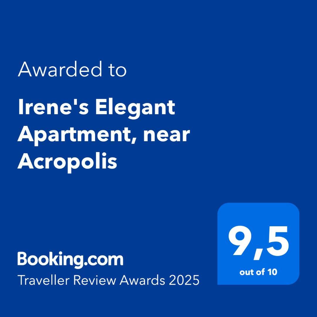 Irene'S Εlegant Αpartment, Near Acropolis Διαμέρισμα Αθήνα Εξωτερικό φωτογραφία